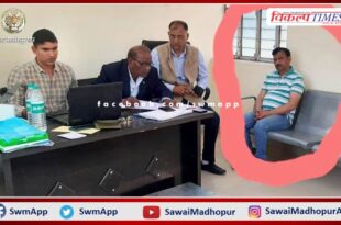 Additional administrative officer arrested taking bribe of 50 thousand in sawai madhopur