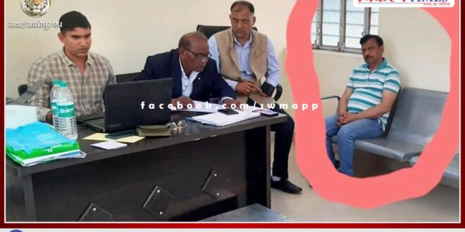 Additional administrative officer arrested taking bribe of 50 thousand in sawai madhopur