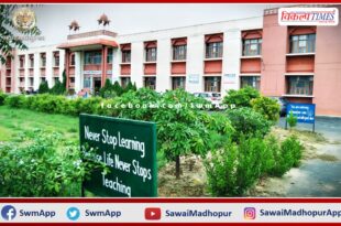 Admission process started in Model School Surwal