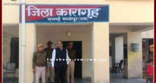 After inspecting the district jail, the arrangements were reviewed in sawai madhopur