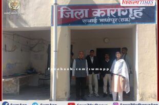 After inspecting the district jail, the arrangements were reviewed in sawai madhopur