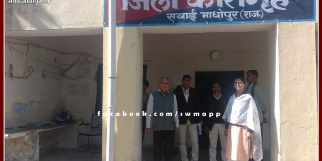 After inspecting the district jail, the arrangements were reviewed in sawai madhopur