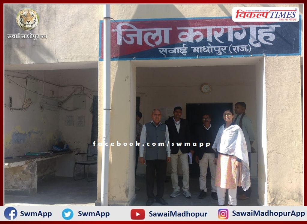 After inspecting the district jail, the arrangements were reviewed in sawai madhopur