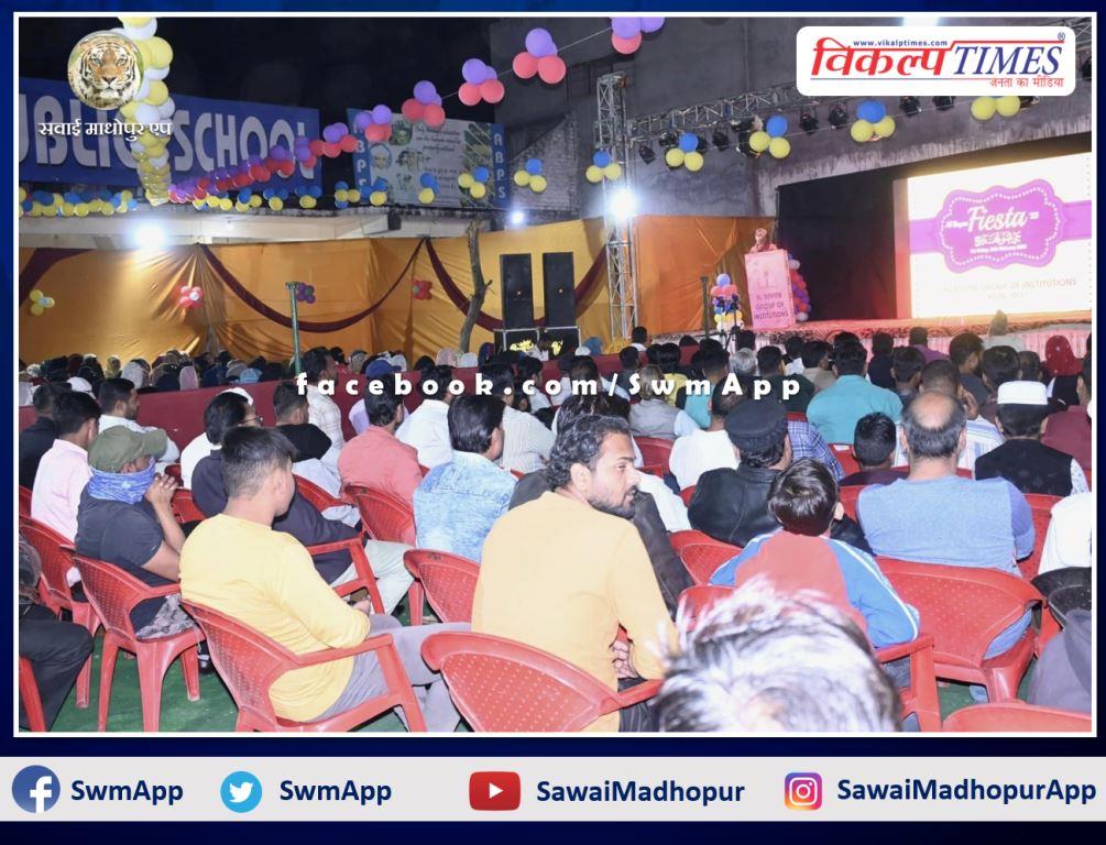 Al Bayan Group of Institutions celebrates Annual Funcation in Kota Rajasthan 