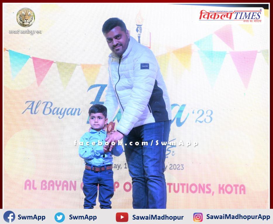 Al Bayan Group of Institutions celebrates Annual Funcation in Kota Rajasthan