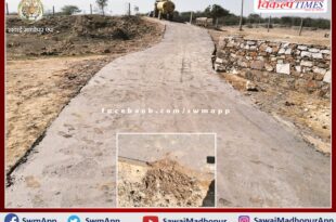 Allegations of using substandard material in the construction of CC road in Bamanwas