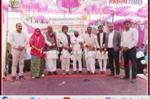 Annual day celebrated in Lorwada School Sawai Madhopur
