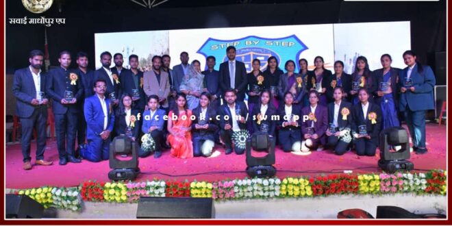 Annual function organized in Step by Step School Sawai Madhopur