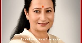 Archana Meena Sawai Madhopur became the women head of Swadeshi Jagran Manch Rajasthan