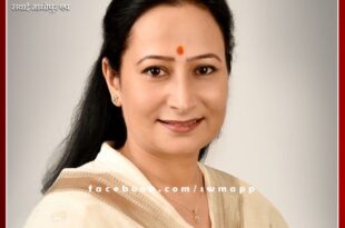 Archana Meena Sawai Madhopur became the women head of Swadeshi Jagran Manch Rajasthan