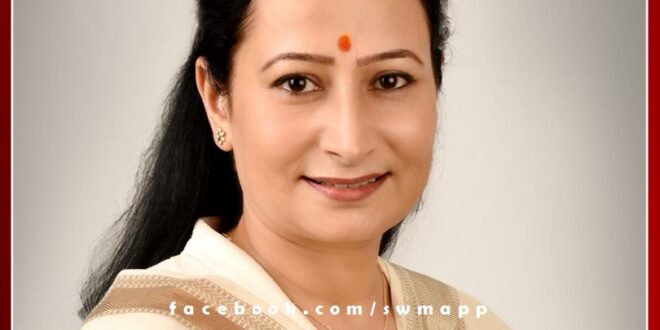 Archana Meena Sawai Madhopur became the women head of Swadeshi Jagran Manch Rajasthan