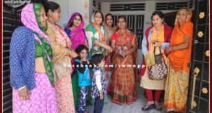 BJP Mahila Morcha distributed yellow rice and invited to attend Prime Minister narendra modi meeting