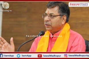 BJP State President Dr. Satish Poonia will come to Bonli today