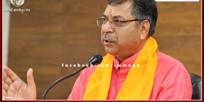 BJP State President Dr. Satish Poonia will come to Bonli today
