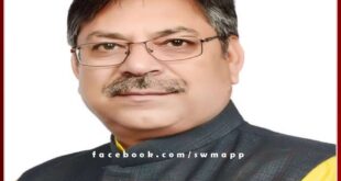 BJP State President Satish Poonia will be on Sawai Madhopur tour tomorrow