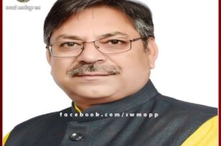 BJP State President Satish Poonia will be on Sawai Madhopur tour tomorrow