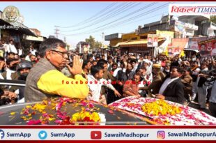 BJP state president Dr. Satish Poonia's visit to Bonli
