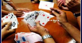 Bamanwas police station arrested 5 people while gambling in sawai madhopur