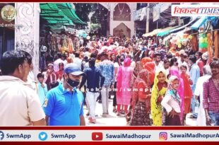 Bhole Baba's cheers echoed in Shivar on Somvati Amavasya