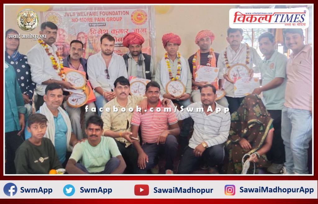 Blood donation camp organized on the occasion of marriage anniversary in sawai madhopur