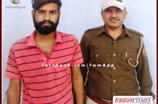 Bonli police station arrested an accused of disturbing peace in sawai madhopur