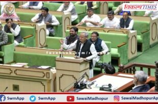 Budget speech of Chief Minister Ashok Gehlot