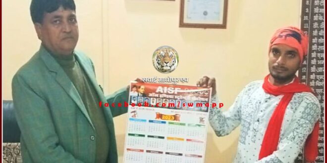Calendar distribution campaign, invited to celebrate 14th February Martyr's Day