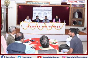 Capacity building training workshop was organized on the issues of child rights and child protection in sawai madhopur