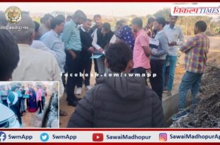 Chief Executive Officer Abhishek Khanna inspected Gram Panchayat Chakeri