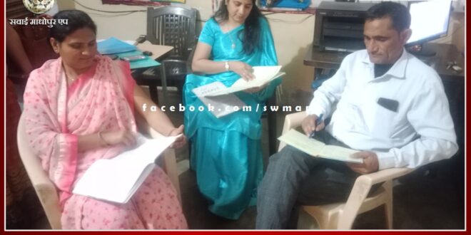 Child welfare committee inspected the shelter home