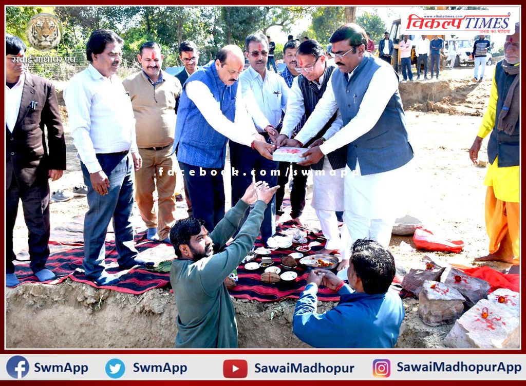 Construction of Veer Hammir Panorama started in Sawai Madhopur