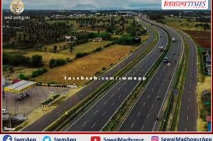 Demand to name Delhi-Mumbai Expressway after Maharana Pratap