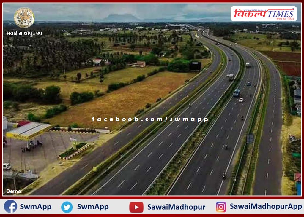 Demand to name Delhi-Mumbai Expressway after Maharana Pratap
