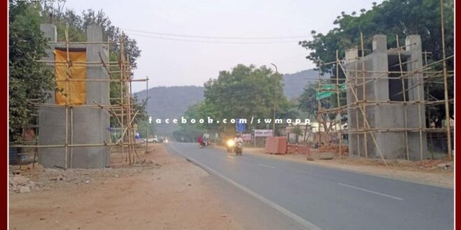 Demand to name the welcome gate on Ranthambore Road as Trinetra Ganesh Dwar