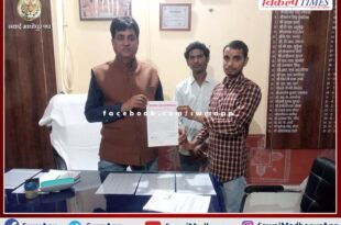 Demand to withdraw the order of appointment of RAS officer to the post of Joint Director