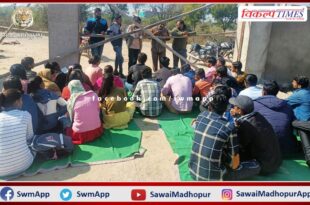 Demonstration in Government Shastri Sanskrit College Chauth Ka Barwara