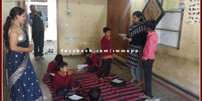 District authority secretary inspected the shelter home and reviewed the arrangements in sawai madhopur