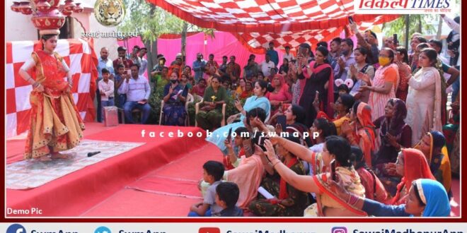 District level Amrita Haat from 20 February in sawai madhopur