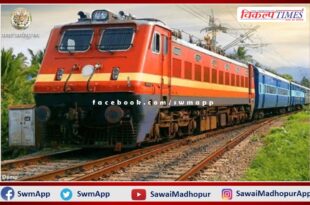 Dozens of trains will be cancelled from 22 to 28 February