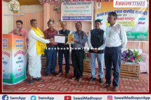 Ensure physical development of schools with institution head board exam results- Govind Bansal