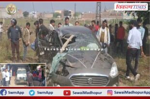 Fierce collision between truck and car in Dholpur