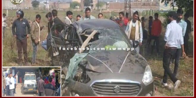 Fierce collision between truck and car in Dholpur