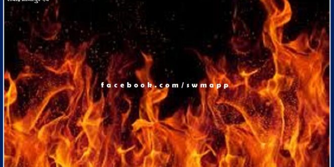 Fierce fire broke out in an E-Mitra shop in Bonli Bapui village