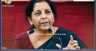 Finance Minister Nirmala Sitharaman's statement on Adani case, FPOs were withdrawn earlier also