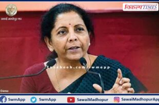Finance Minister Nirmala Sitharaman's statement on Adani case, FPOs were withdrawn earlier also