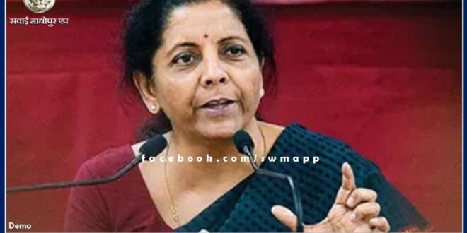Finance Minister Nirmala Sitharaman's statement on Adani case, FPOs were withdrawn earlier also