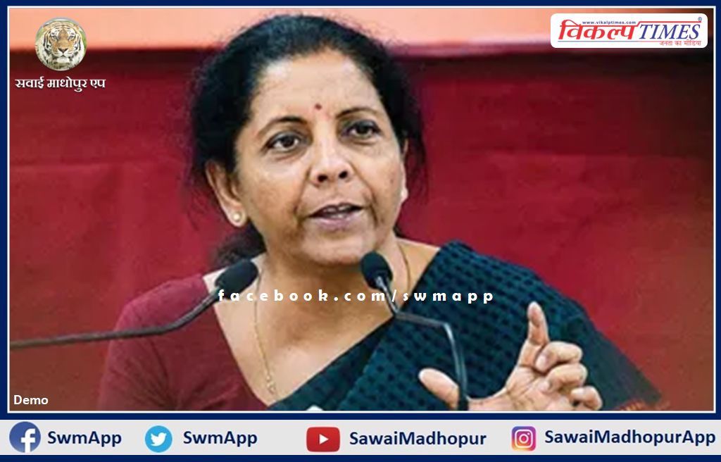Finance Minister Nirmala Sitharaman's statement on Adani case, FPOs were withdrawn earlier also