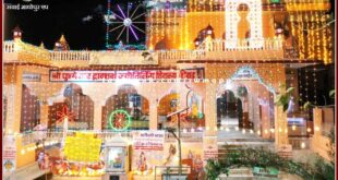 Five day fair of Mahashivaratri will start in Shivad from Saturday