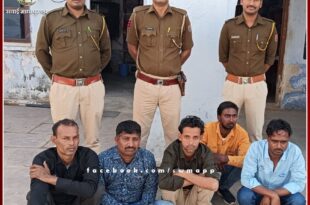 Five people caught drinking alcohol in public place bonli