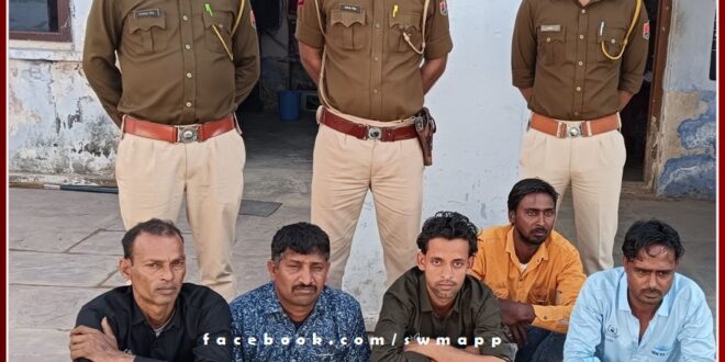 Five people caught drinking alcohol in public place bonli